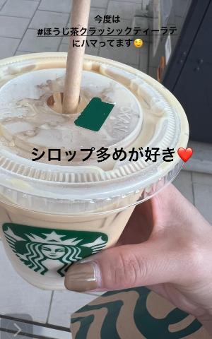 フシギ