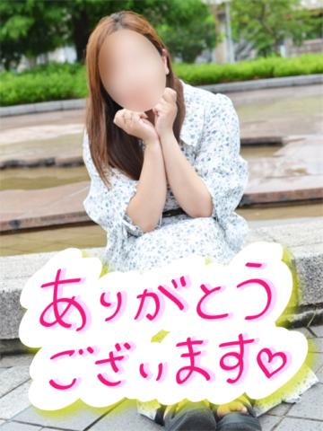 安城ノア　I様