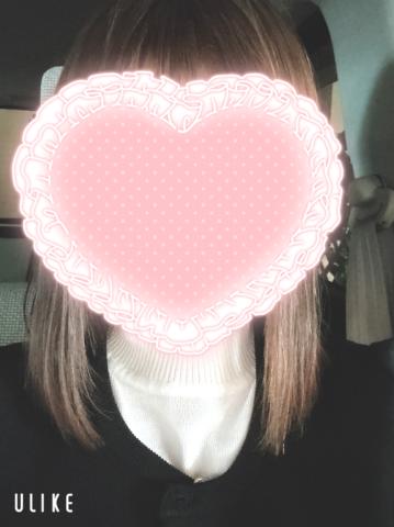 お礼