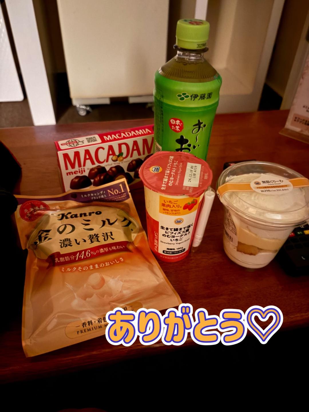 知立モンブラーン　M様