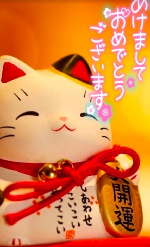 新年のご挨拶！！
