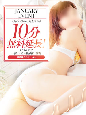♡美魔女NEWS♡