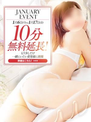 遅くなりましたが。。