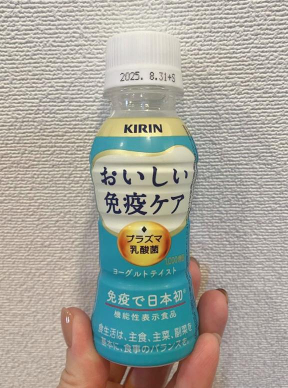 いつかは…