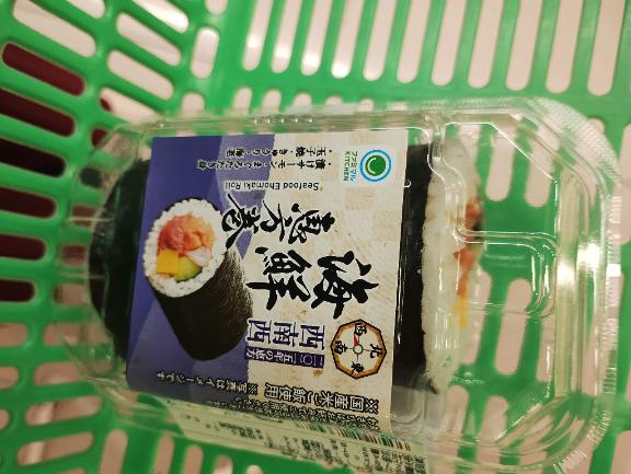 執着女