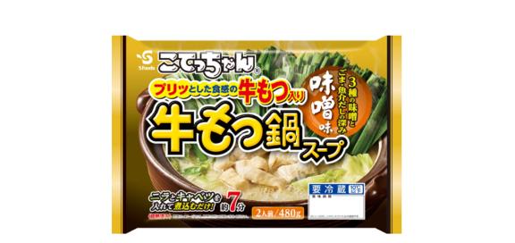 こてっちゃん