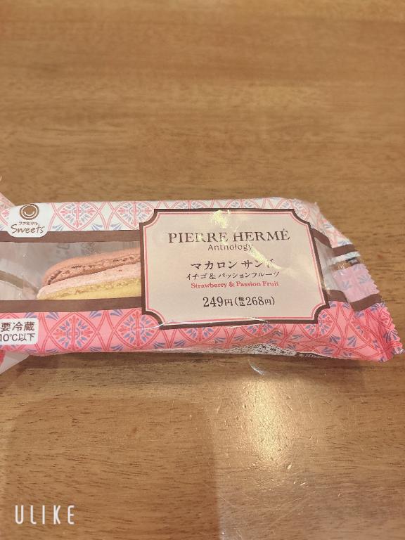 お礼