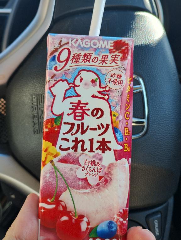 好きなもの