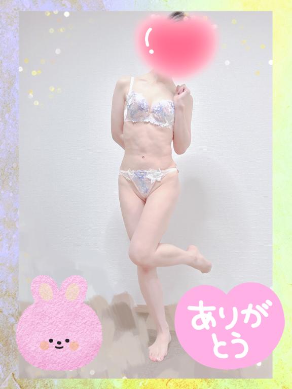 イチャイチャしよ