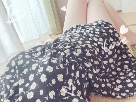 お礼