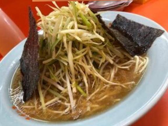 ネギイチラーメン