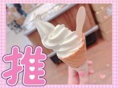 さゆり「カッチカチ!?」
