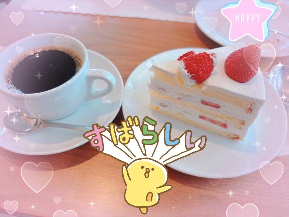 お目にかかる!?